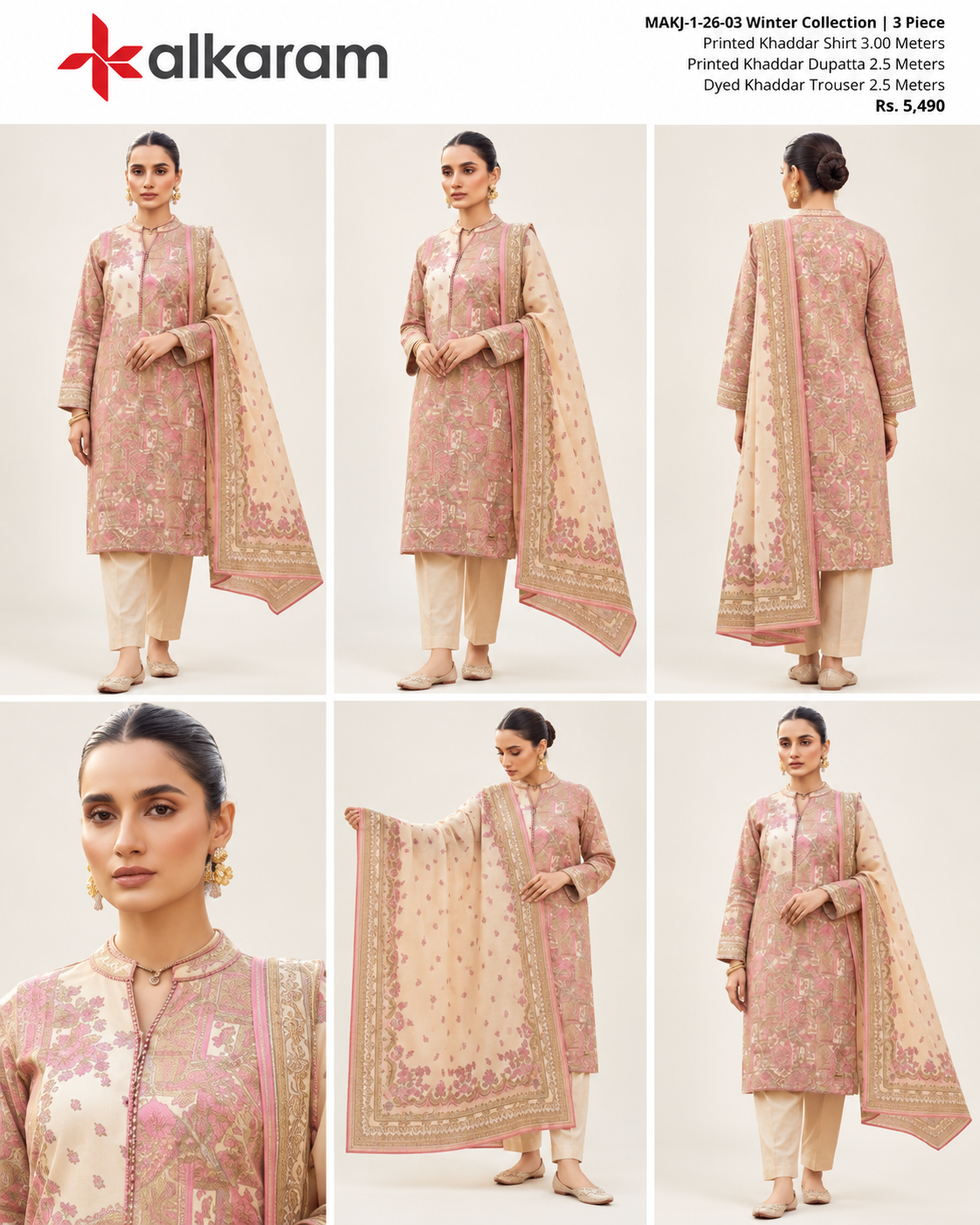 Alkaram Winter Pink & Cream Printed Khaddar 3-Piece Unstitched Suit | MAKJ-1-26-03 - product details