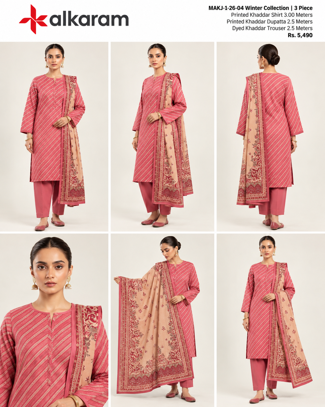 Alkaram Winter Rose Pink Printed Khaddar 3-Piece Unstitched Suit | MAKJ-1-26-04 - product details