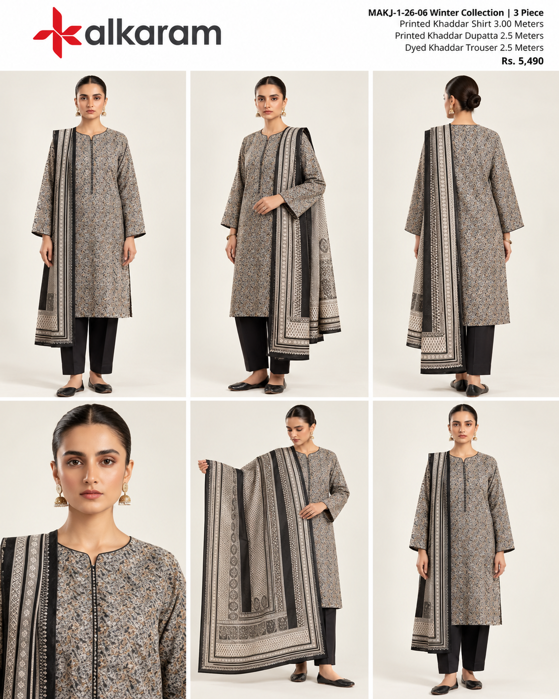 Alkaram Winter Grey & Black Printed Khaddar 3-Piece Unstitched Suit | MAKJ-1-26-06 - product details