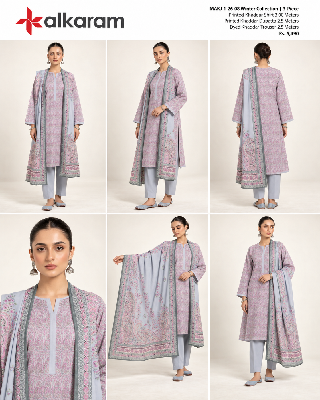 Alkaram Winter Lavender Printed Khaddar 3-Piece Unstitched Suit | MAKJ-1-26-08 - product details
